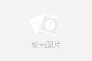 厂报即将开辟品质提升新专栏？